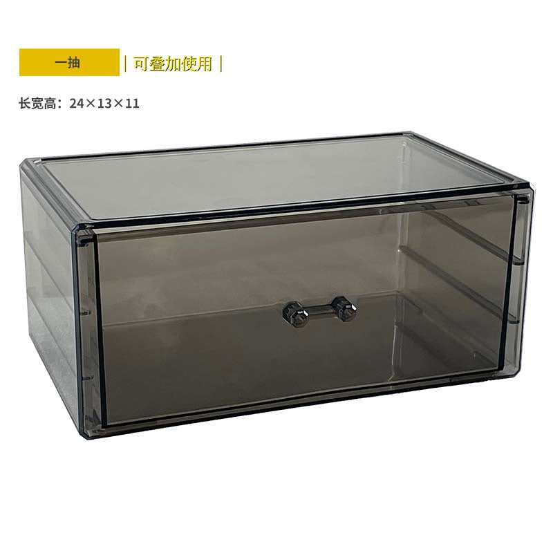 All In One Makeup Storage