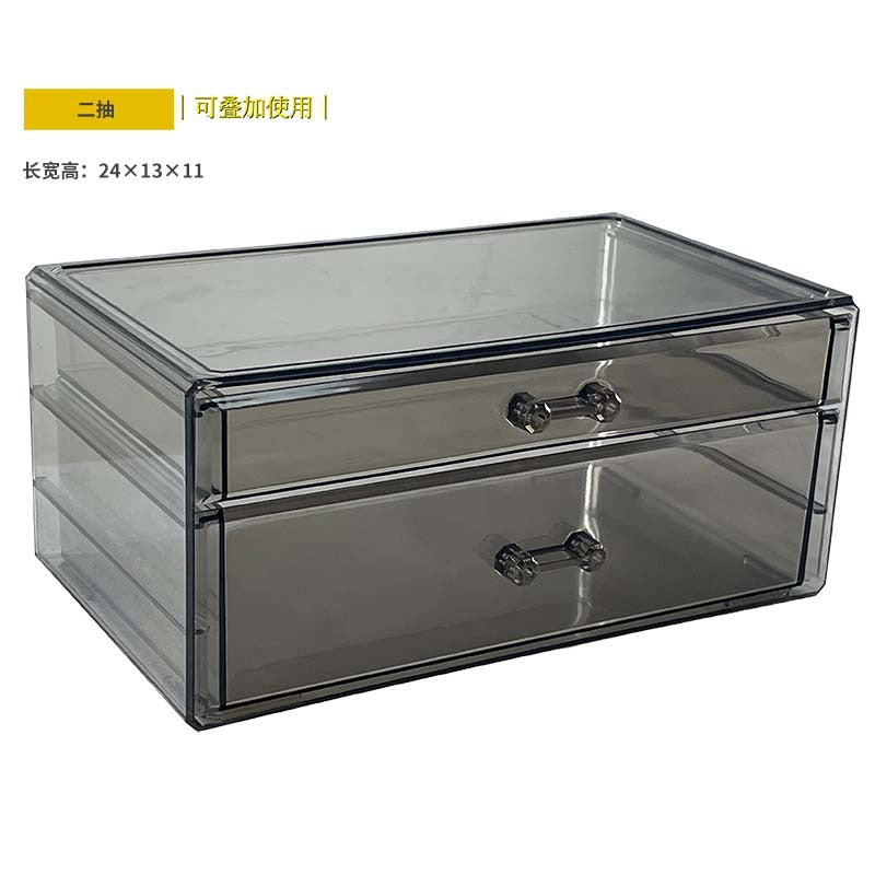 All In One Makeup Storage