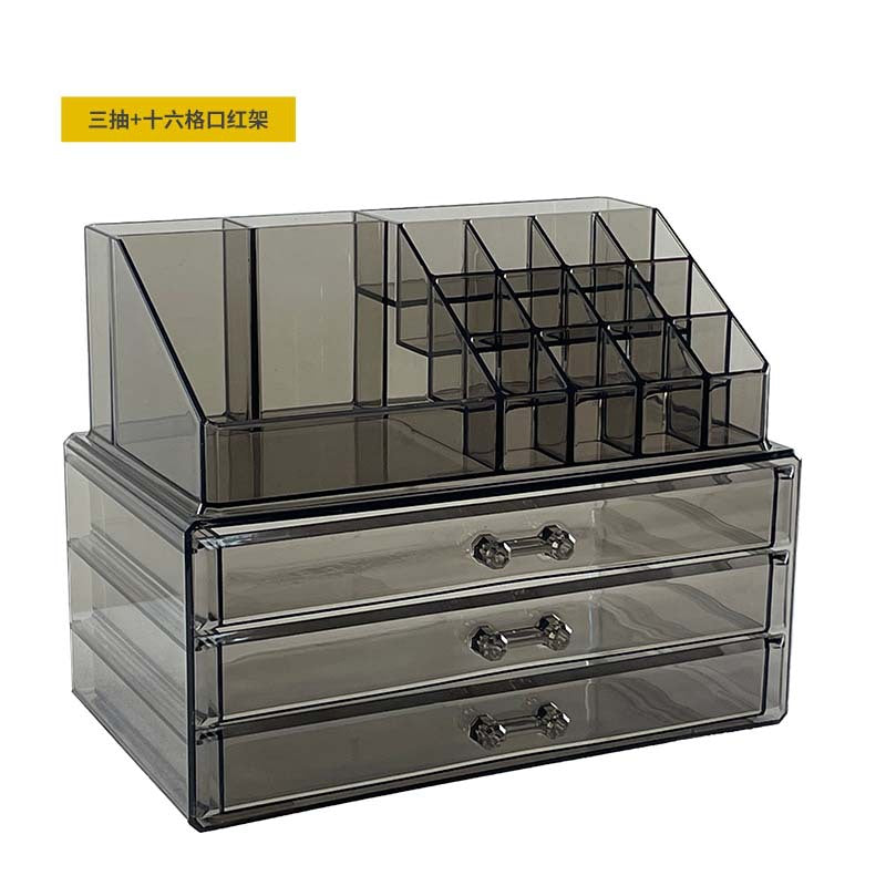 All In One Makeup Storage
