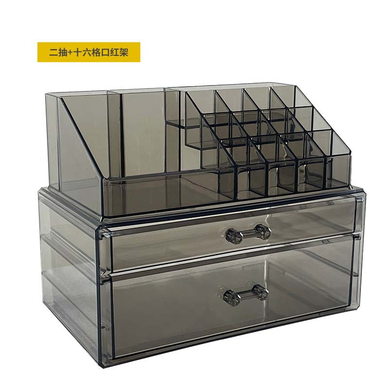 All In One Makeup Storage
