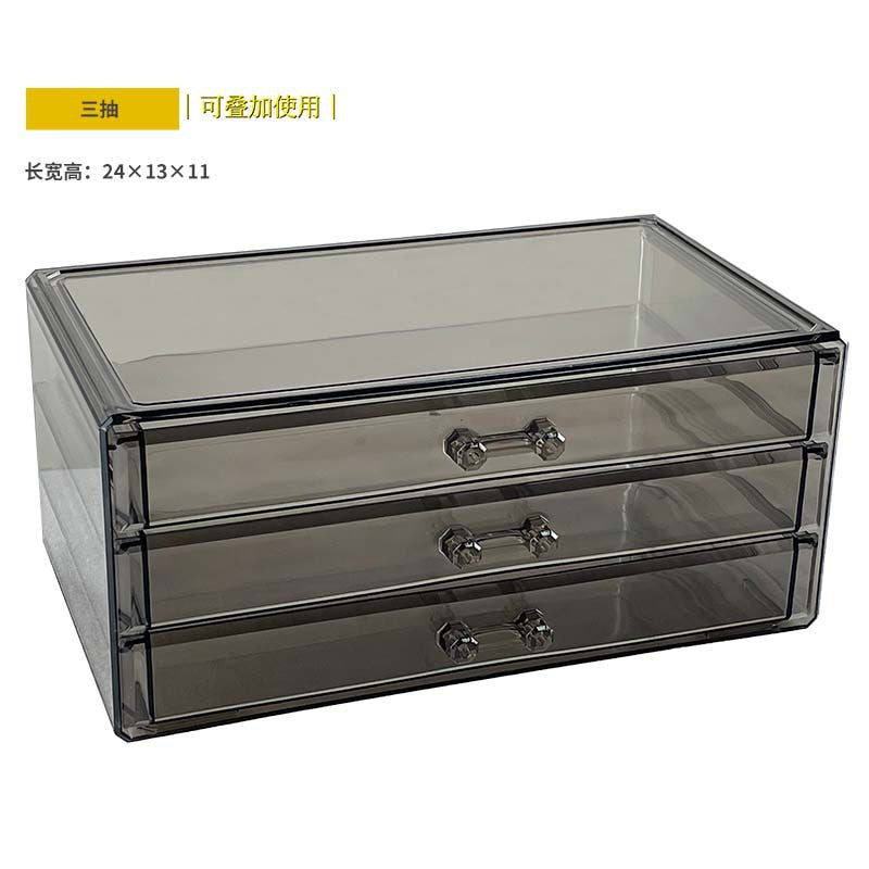 All In One Makeup Storage