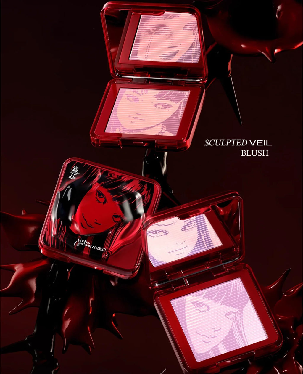 A Whole Makeup Set Little Ondine Fujiang