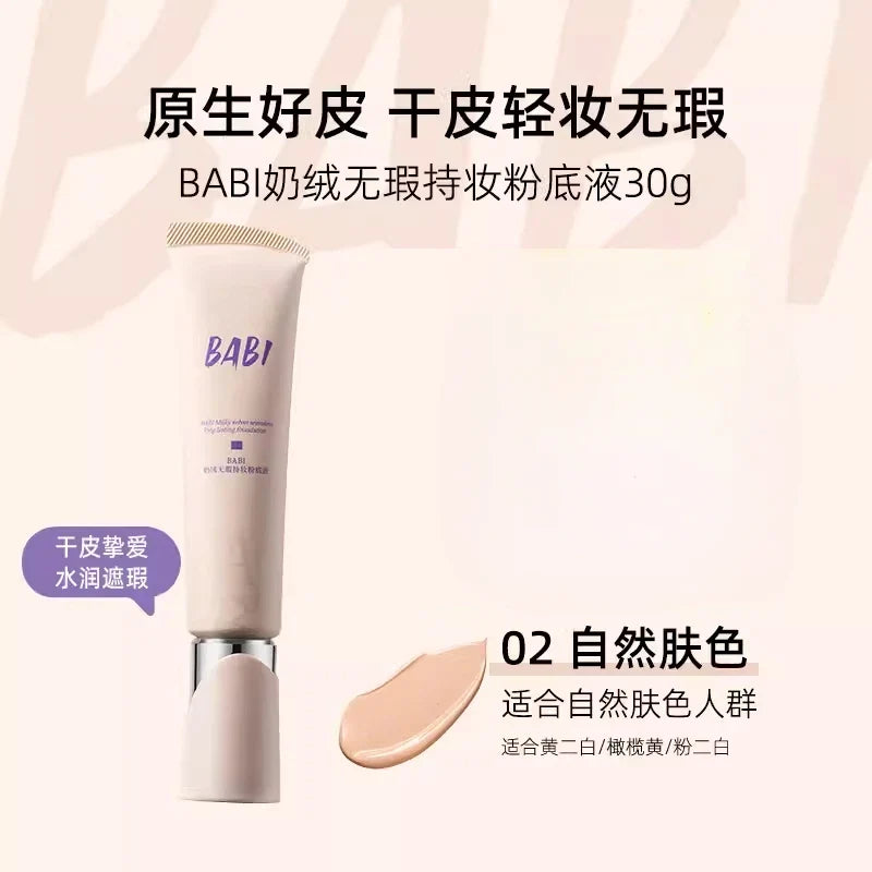 BABI Liquid Foundation Cream Full Coverage Baby
