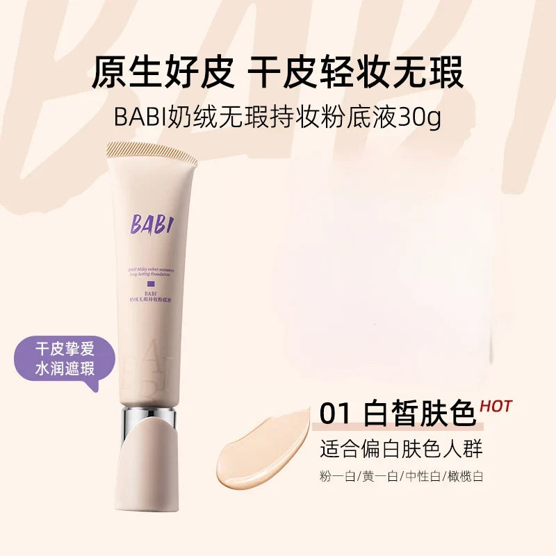 BABI Liquid Foundation Cream Full Coverage Baby