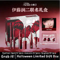 A Whole Makeup Set Little Ondine Fujiang